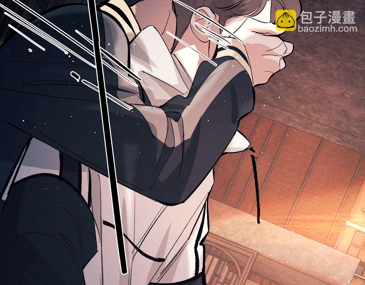 撒野 - 第105話 喜歡你這樣的(2/2) - 1