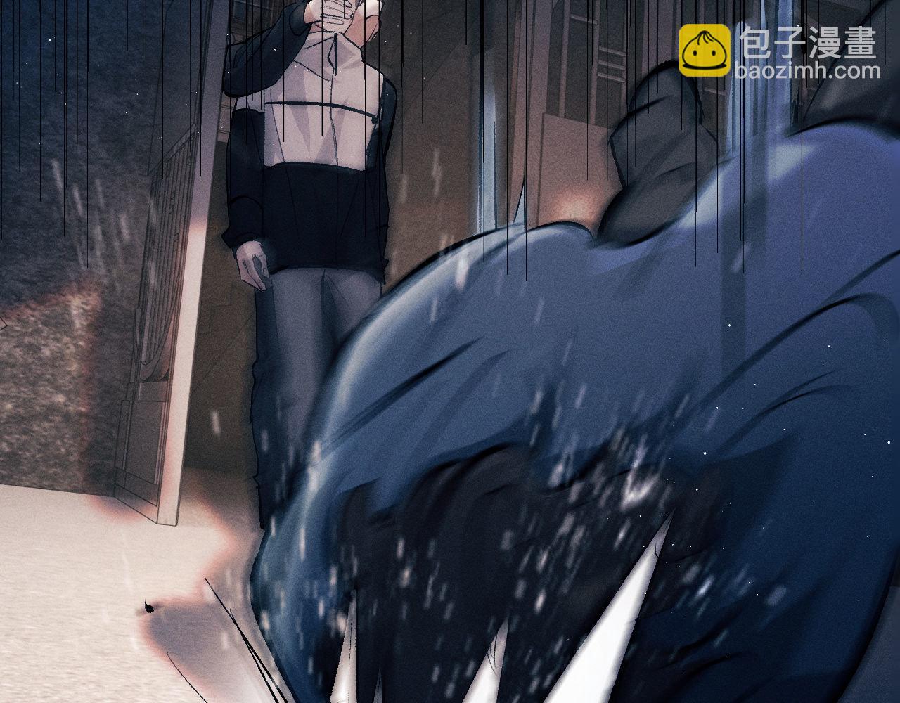 撒野 - 第105話 喜歡你這樣的(2/2) - 7