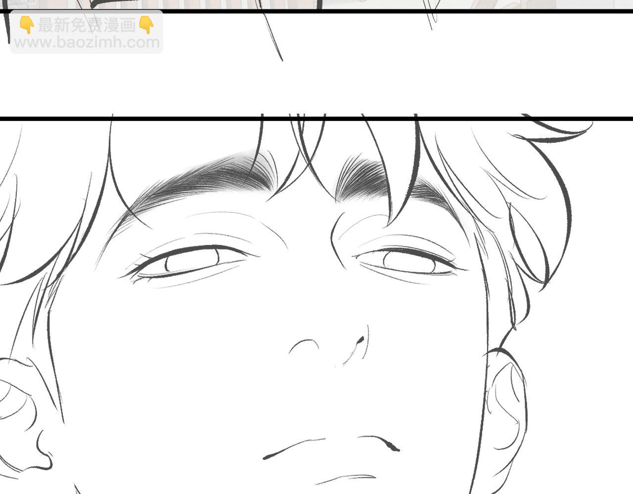 撒野 - 第105話 喜歡你這樣的(2/2) - 1