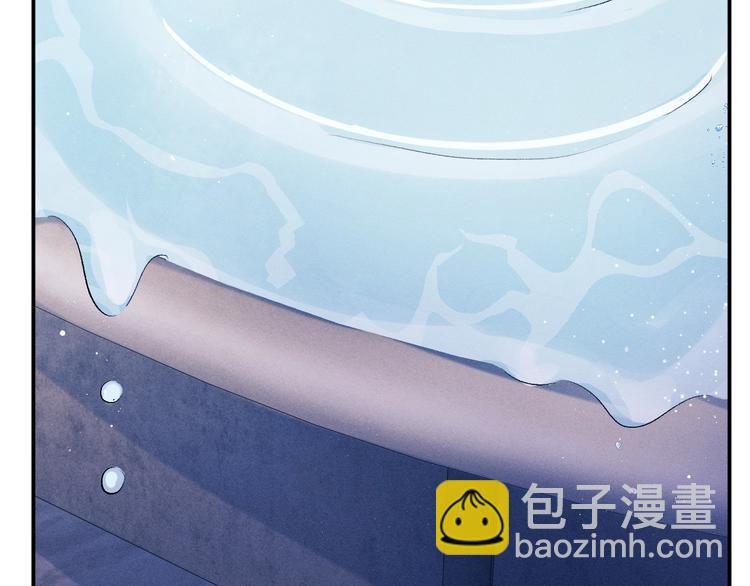 撒野 - 第6話 洗被套去(2/3) - 2