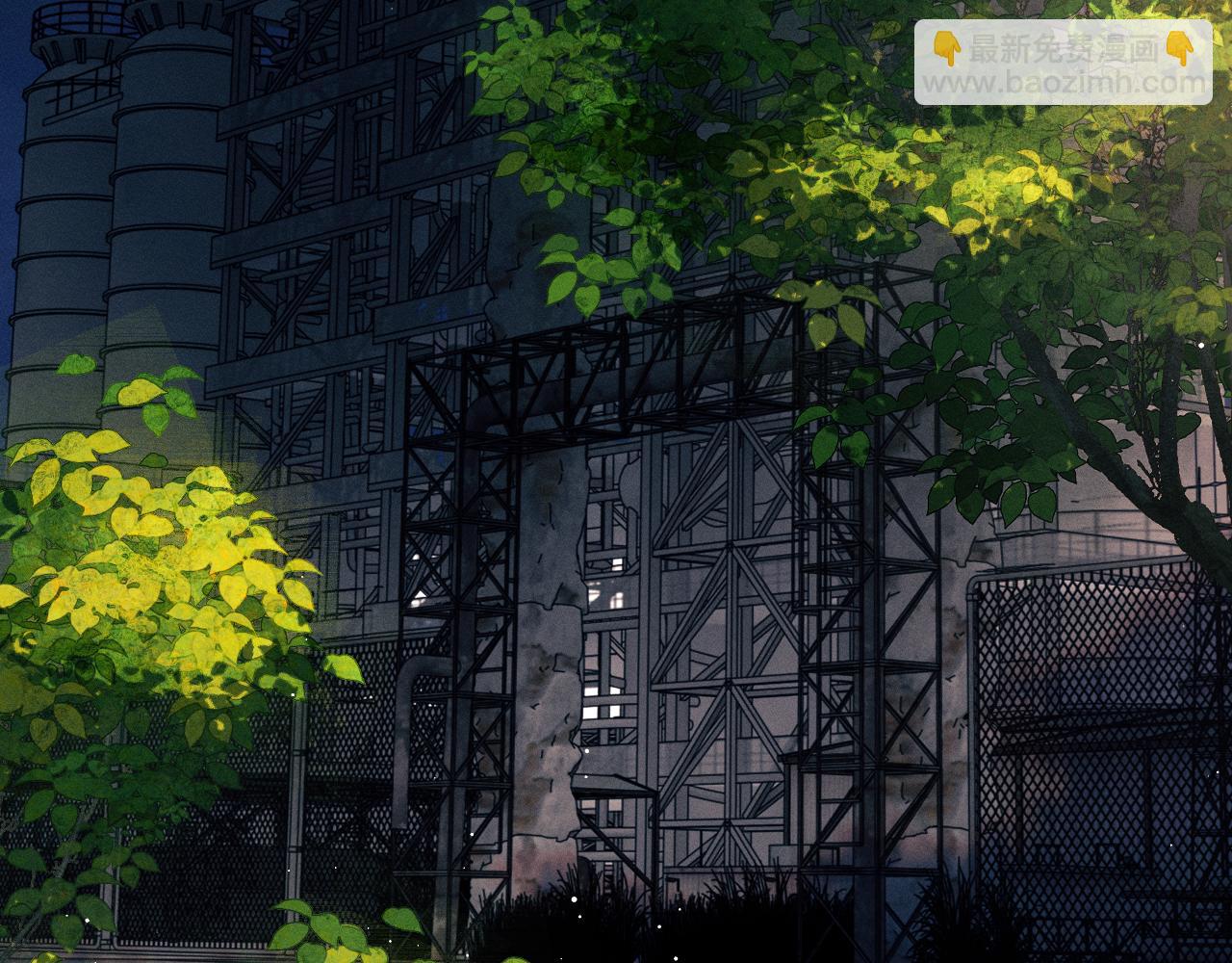 撒野 - 第107話 睡不着，要抱抱嗎？(1/2) - 7