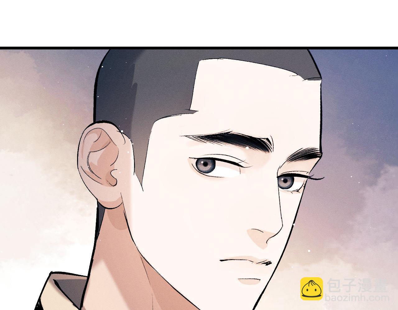 撒野 - 第107話 睡不着，要抱抱嗎？(1/2) - 4