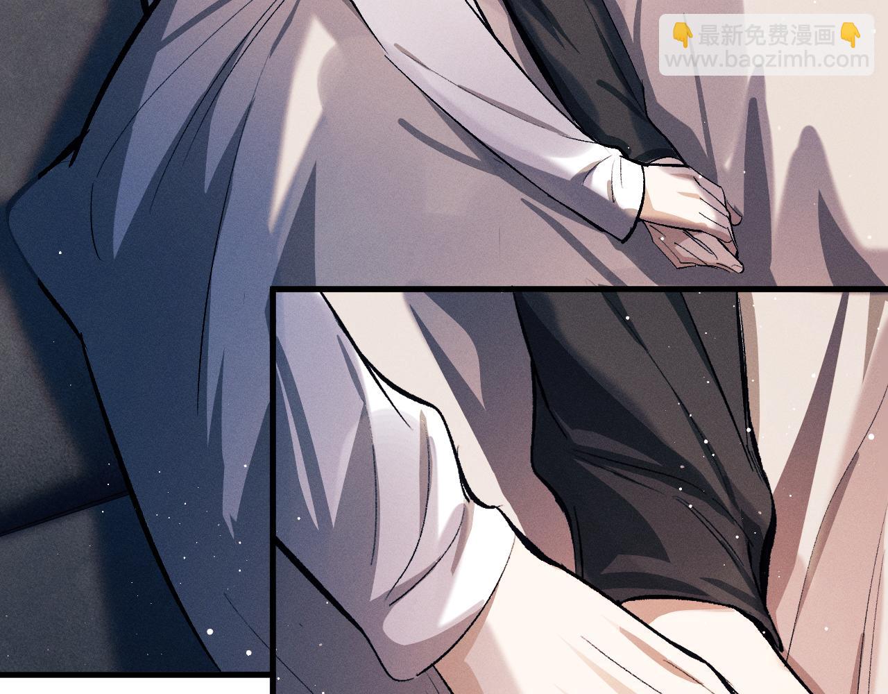 撒野 - 第107話 睡不着，要抱抱嗎？(1/2) - 7