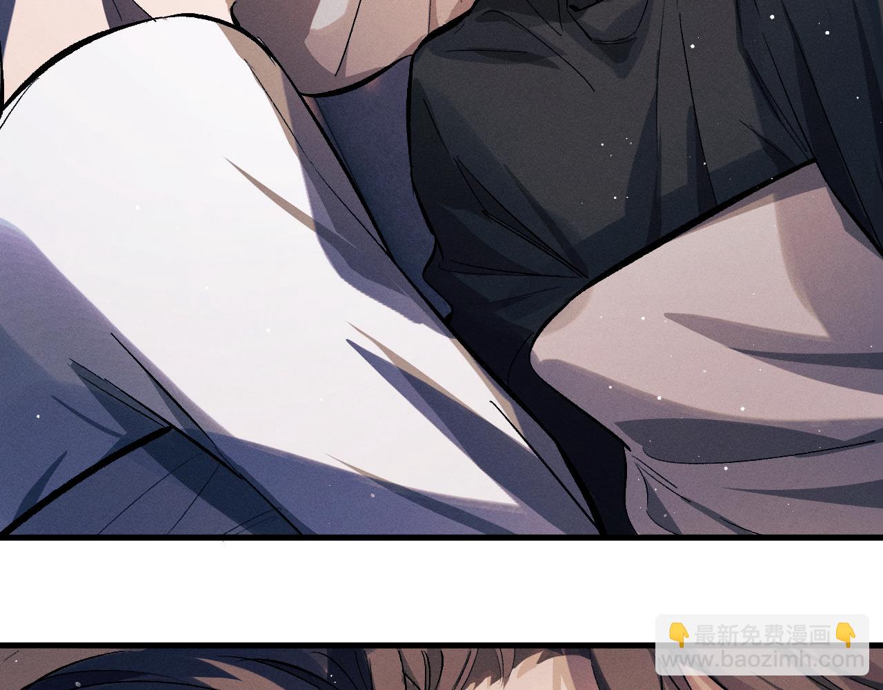 撒野 - 第107話 睡不着，要抱抱嗎？(2/2) - 6