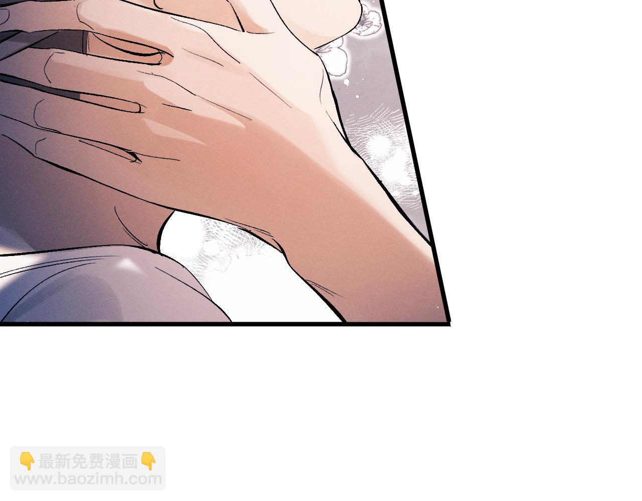 撒野 - 第111話 跟着光，去拿你的禮物(1/2) - 7