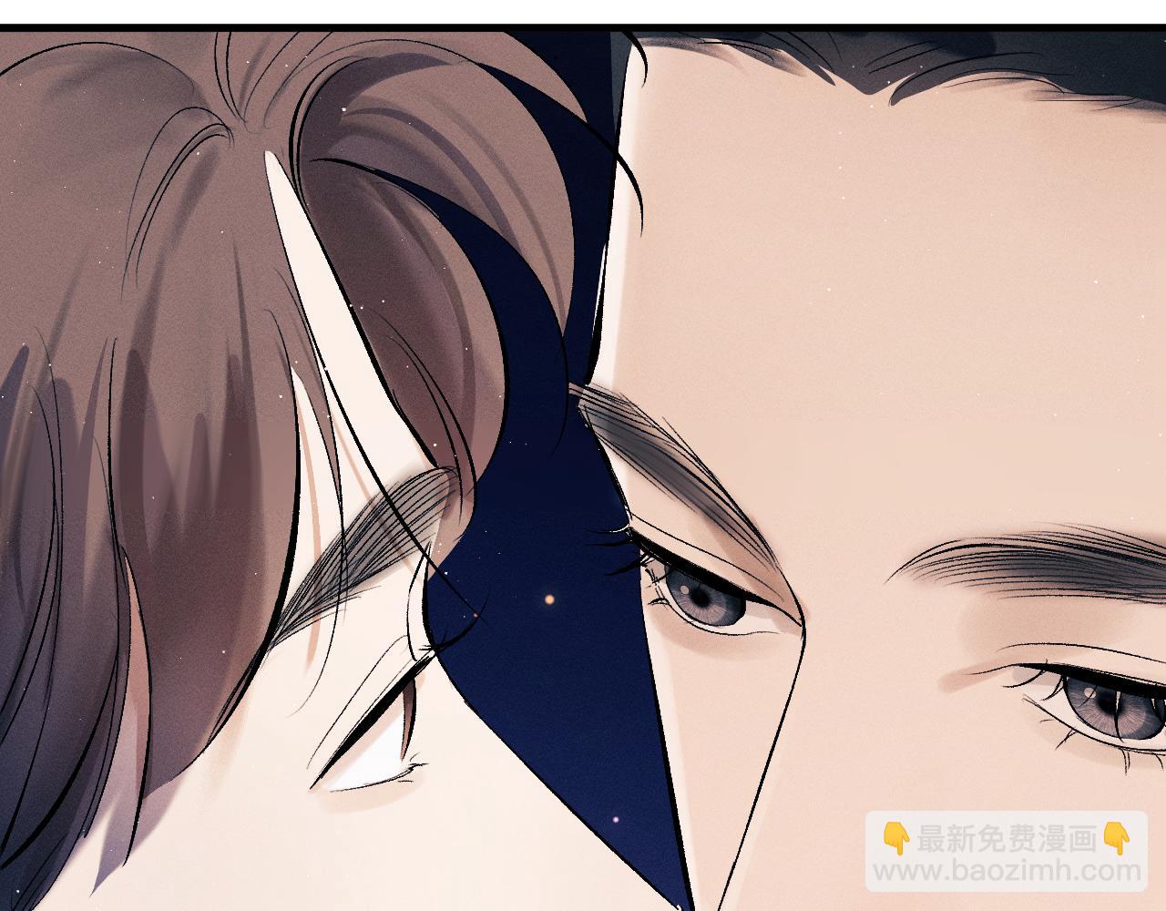 撒野 - 第111話 跟着光，去拿你的禮物(1/2) - 8