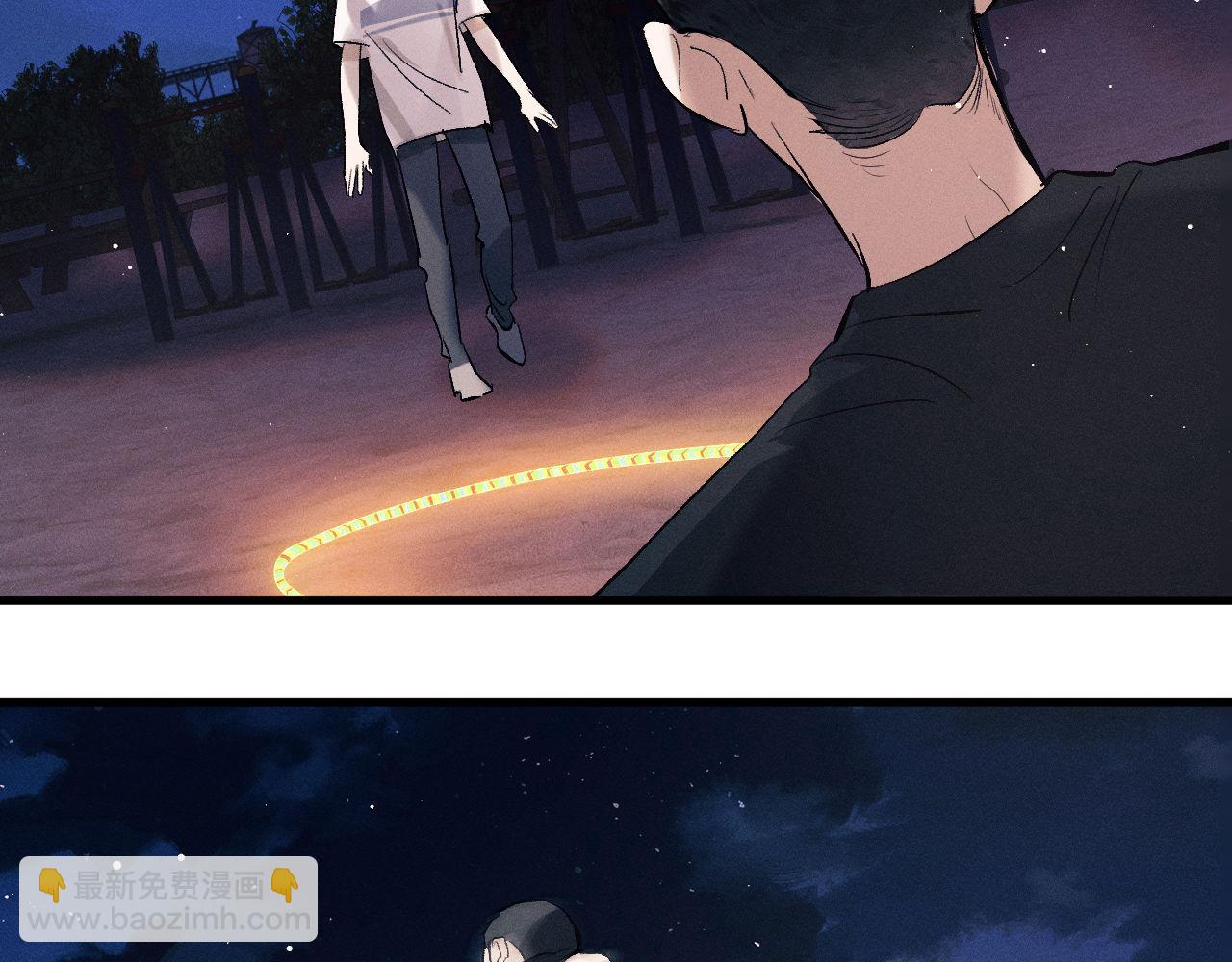 撒野 - 第111話 跟着光，去拿你的禮物(2/2) - 3