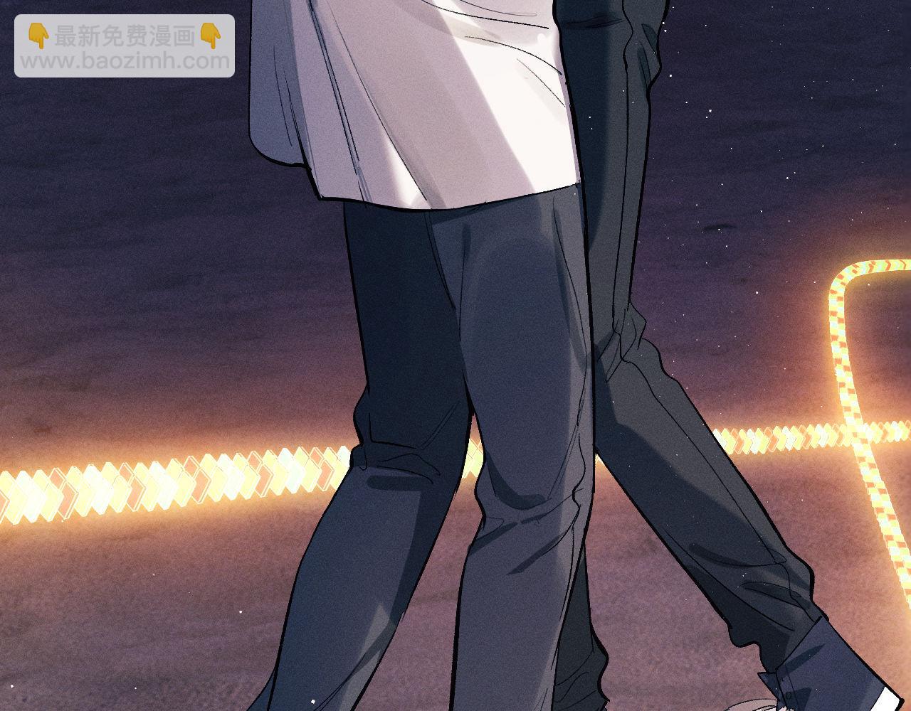 撒野 - 第111話 跟着光，去拿你的禮物(2/2) - 3