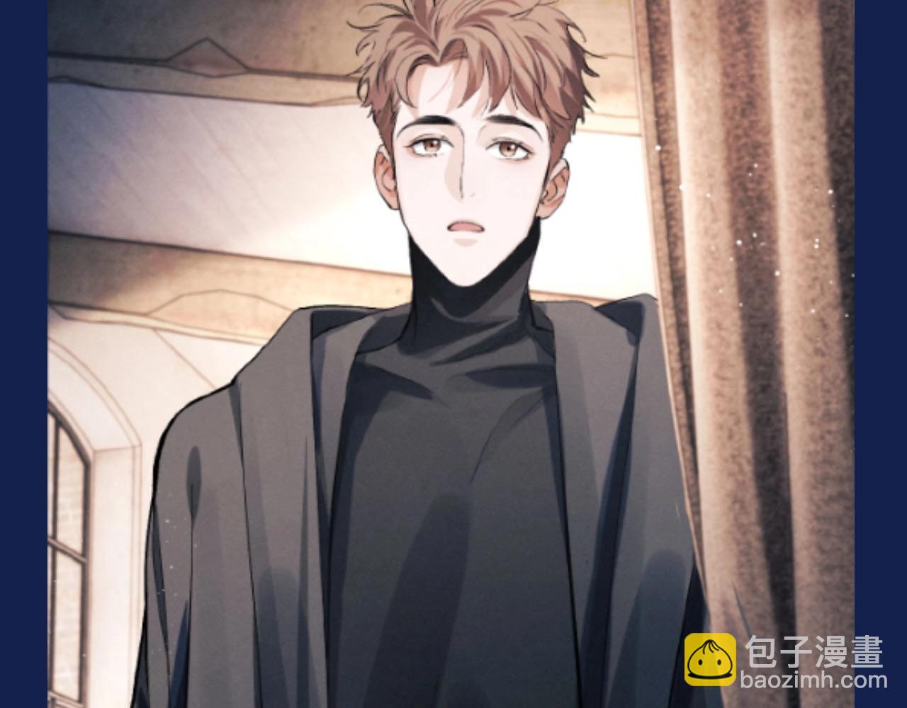 撒野 - 第11期 特別企劃：蔣丞穿搭大賞 - 3