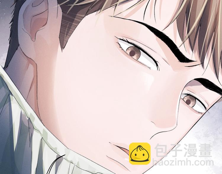 撒野 - 第8話 妹控上線(3/4) - 4