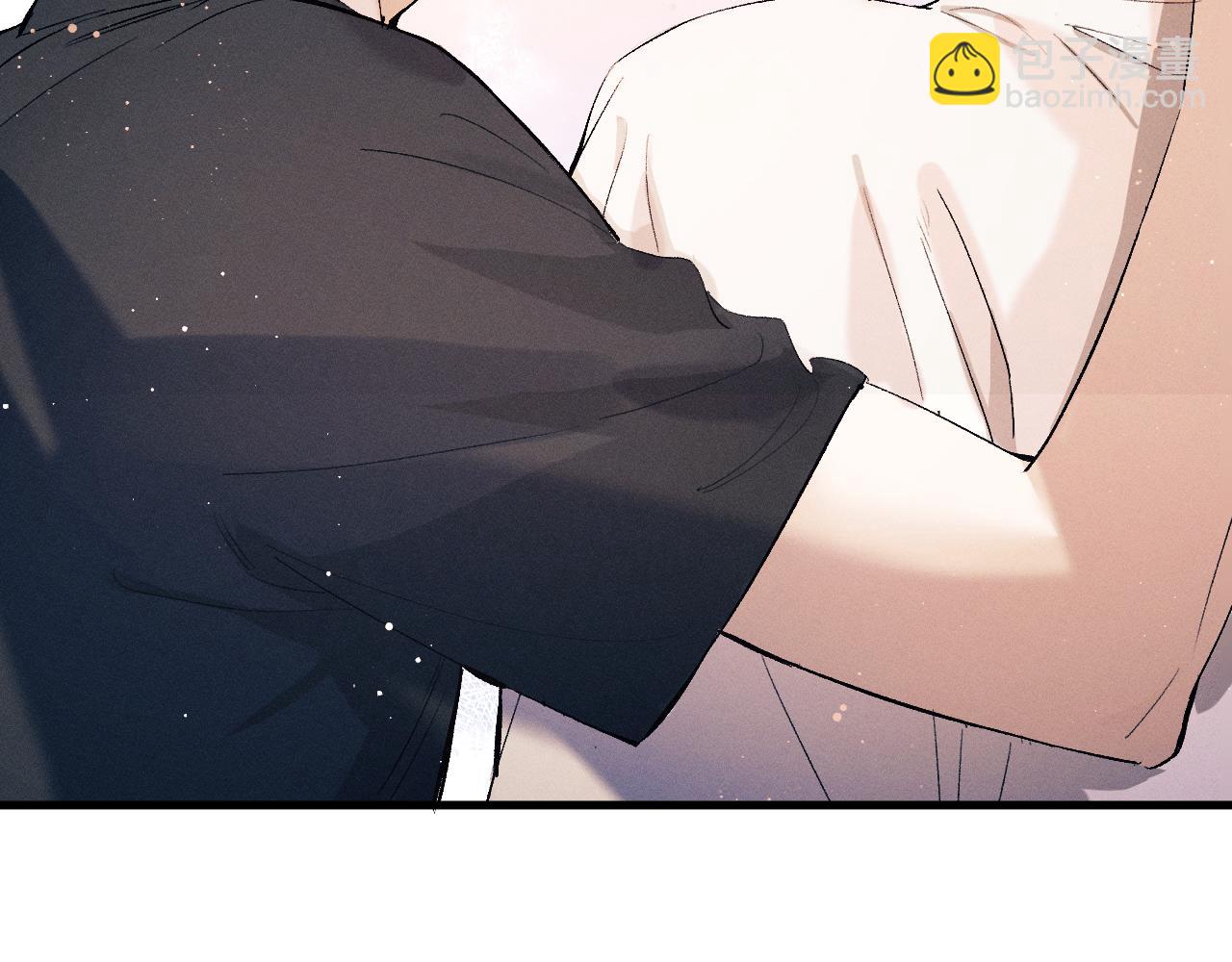 撒野 - 第113話 長夜漫漫無心睡眠(1/2) - 7