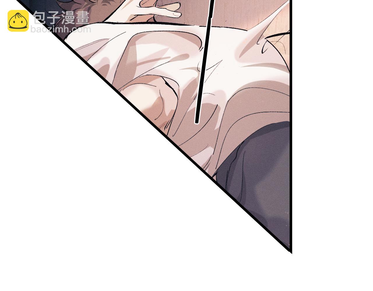 撒野 - 第113話 長夜漫漫無心睡眠(1/2) - 6