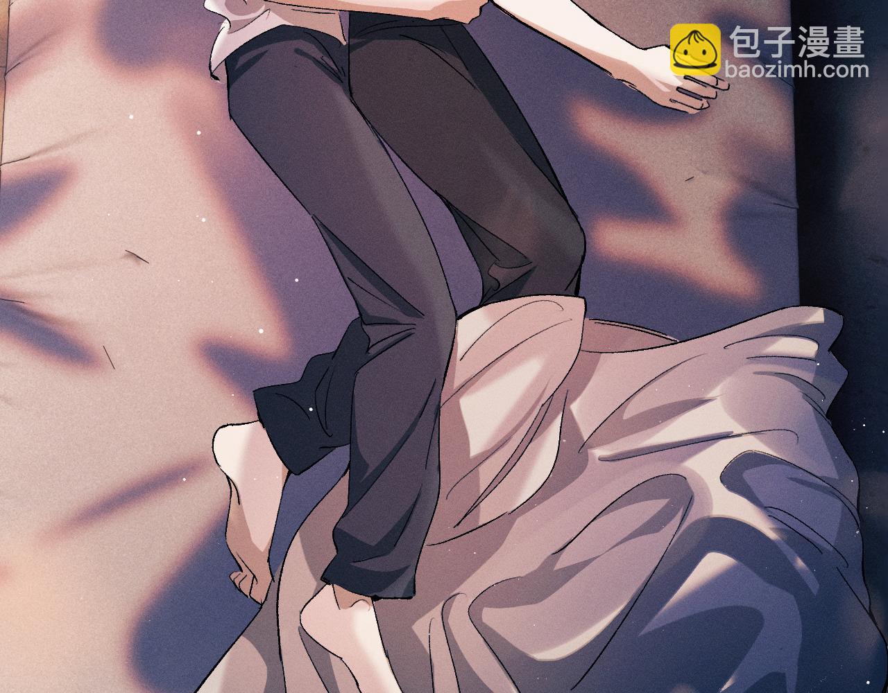 撒野 - 第113話 長夜漫漫無心睡眠(1/2) - 7