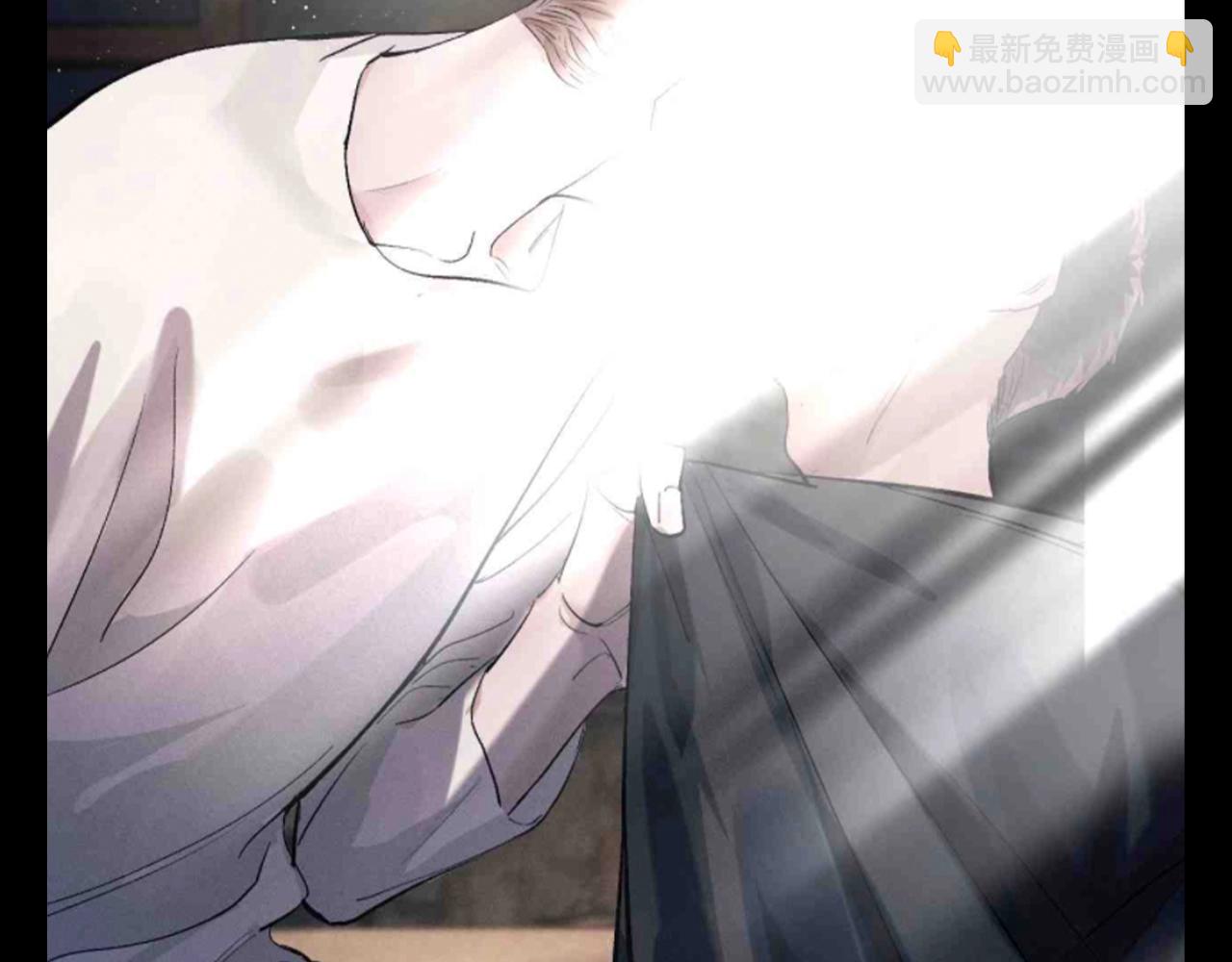 撒野 - 第16期 特別企劃：喝醉酒的丞哥好蠱啊！ - 3