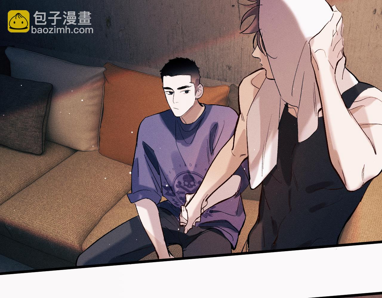 撒野 - 第117話 好腰和好牙(1/2) - 8