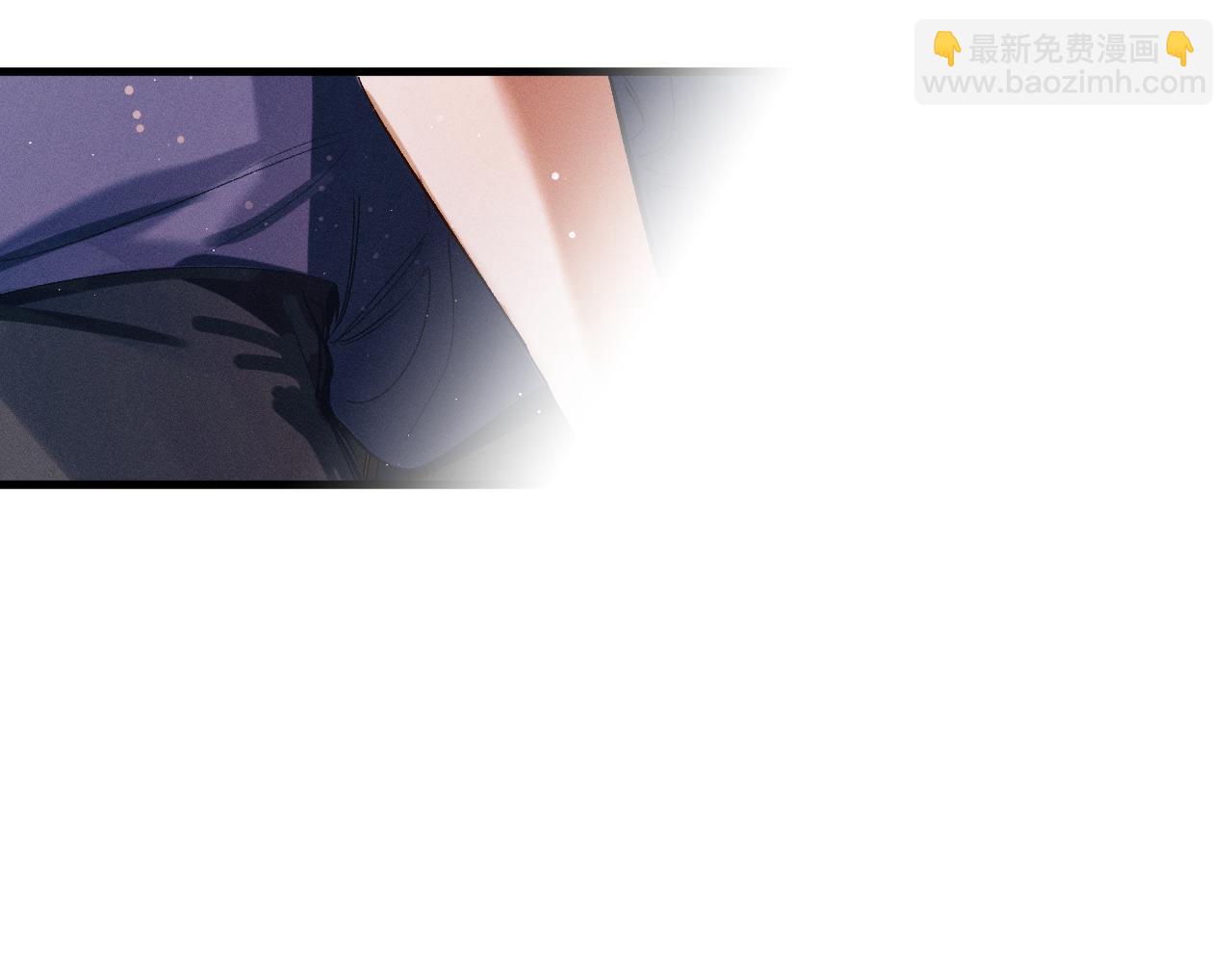 撒野 - 第117話 好腰和好牙(2/2) - 1