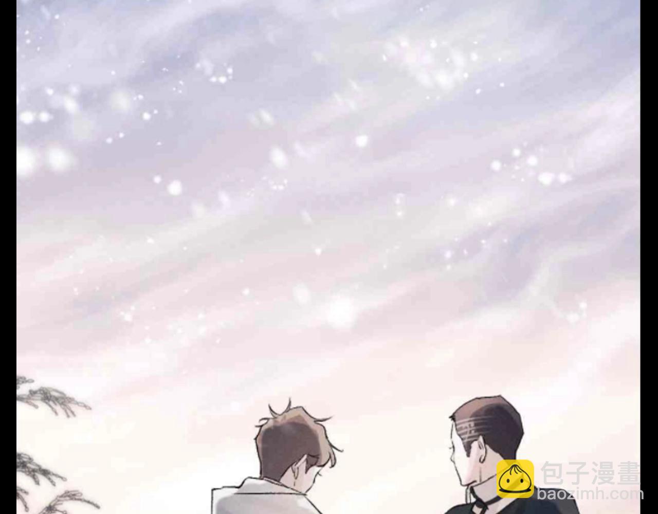 撒野 - 第26期 粉絲福利：《撒野》壁紙第一彈來啦！ - 3