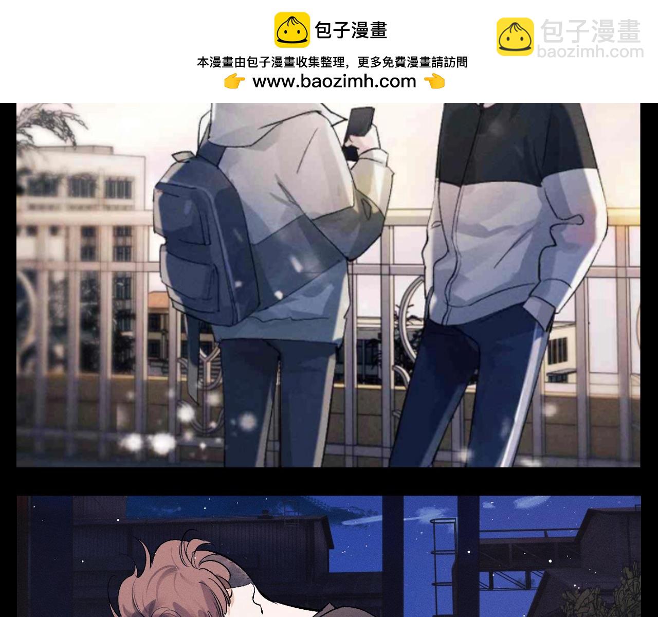 撒野 - 第26期 粉絲福利：《撒野》壁紙第一彈來啦！ - 4