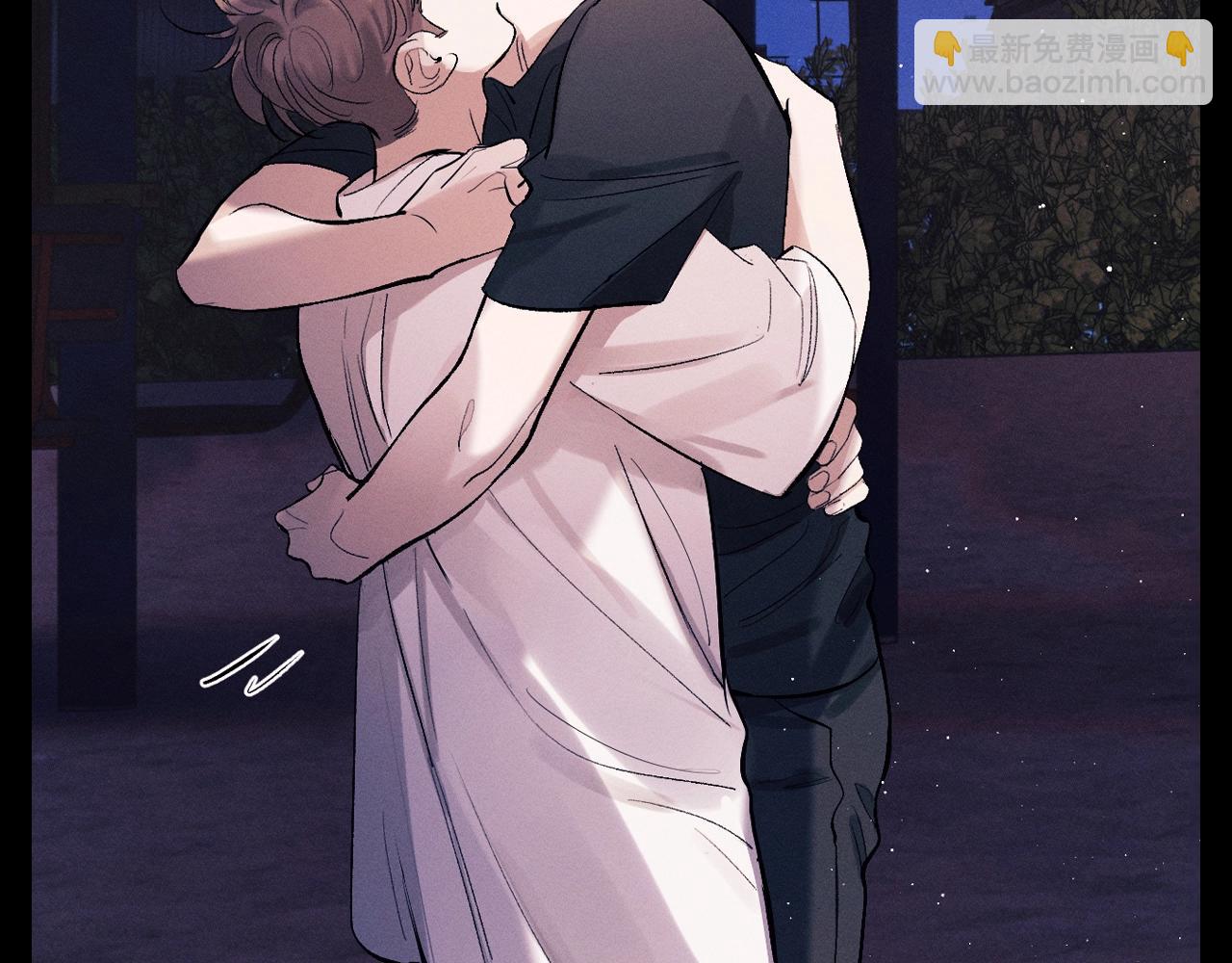 撒野 - 第26期 粉絲福利：《撒野》壁紙第一彈來啦！ - 1