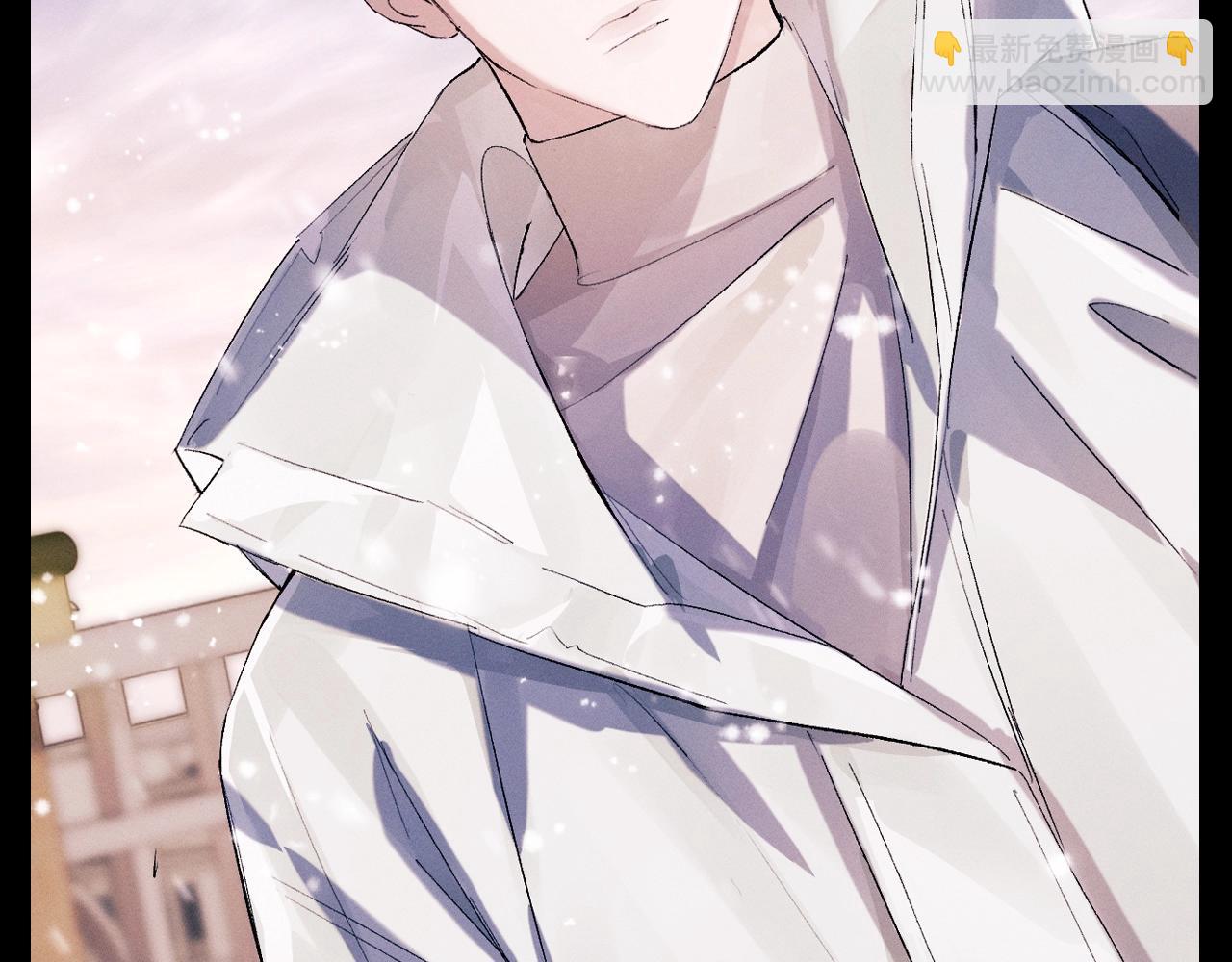 撒野 - 第26期 粉絲福利：《撒野》壁紙第一彈來啦！ - 4