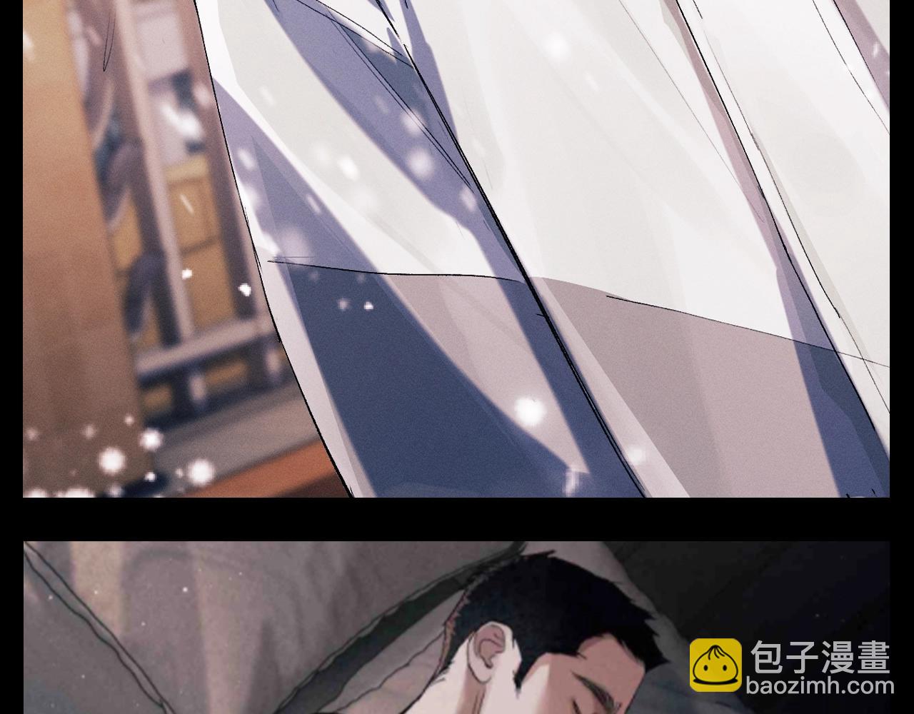 撒野 - 第26期 粉絲福利：《撒野》壁紙第一彈來啦！ - 1