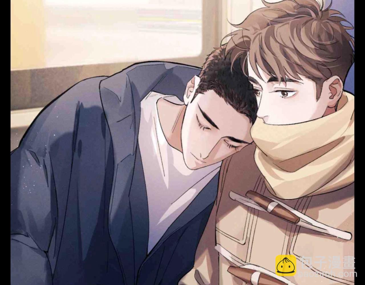 撒野 - 第26期 粉絲福利：《撒野》壁紙第一彈來啦！ - 3