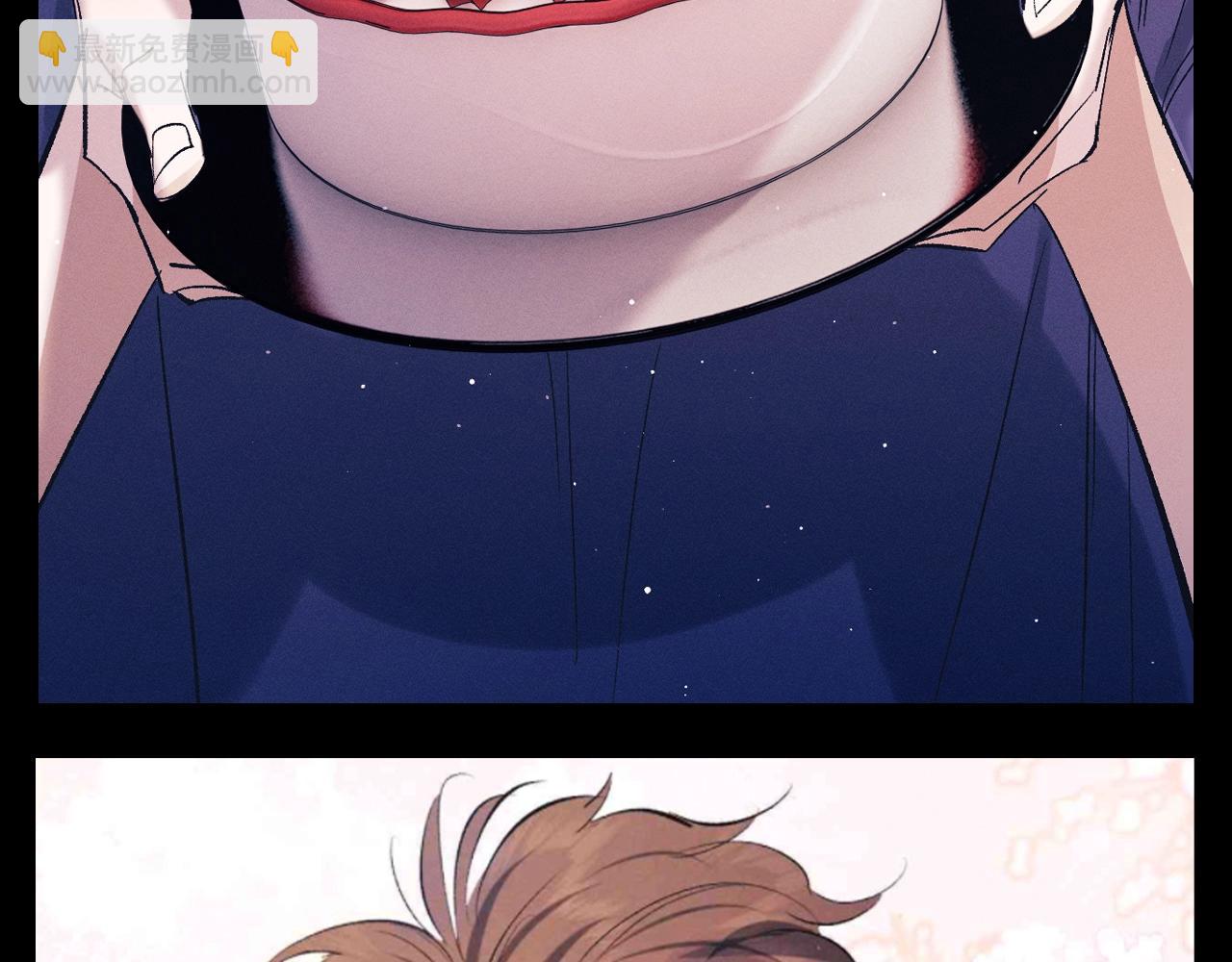 撒野 - 第26期 粉絲福利：《撒野》壁紙第一彈來啦！ - 4