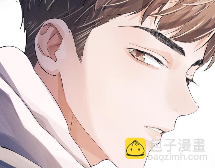 撒野 - 第10話 你們一塊的？(2/3) - 6