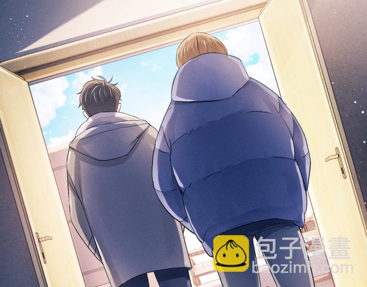 撒野 - 第10話 你們一塊的？(3/3) - 3