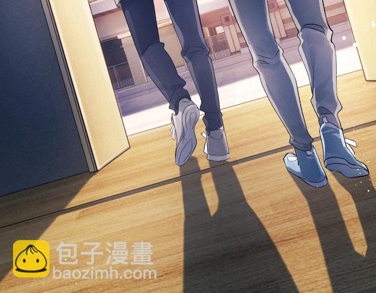 撒野 - 第10話 你們一塊的？(3/3) - 4