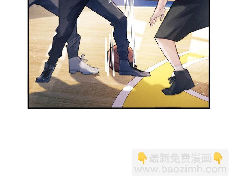 撒野 - 第10話 你們一塊的？(2/3) - 2