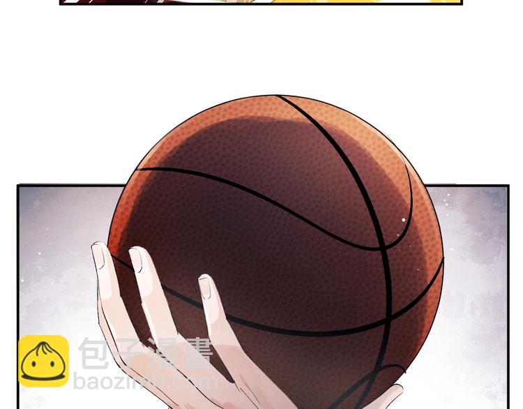 撒野 - 第10話 你們一塊的？(2/3) - 6