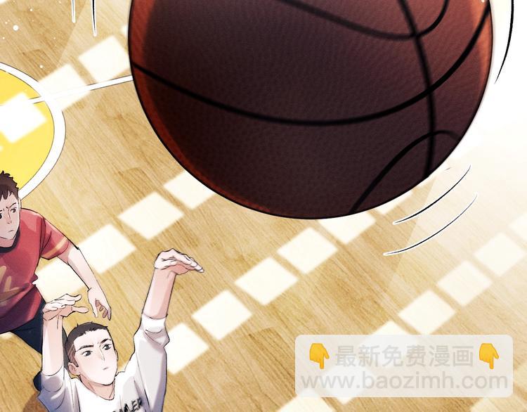 撒野 - 第10話 你們一塊的？(2/3) - 5