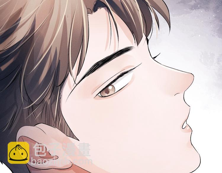 撒野 - 第10話 你們一塊的？(2/3) - 6