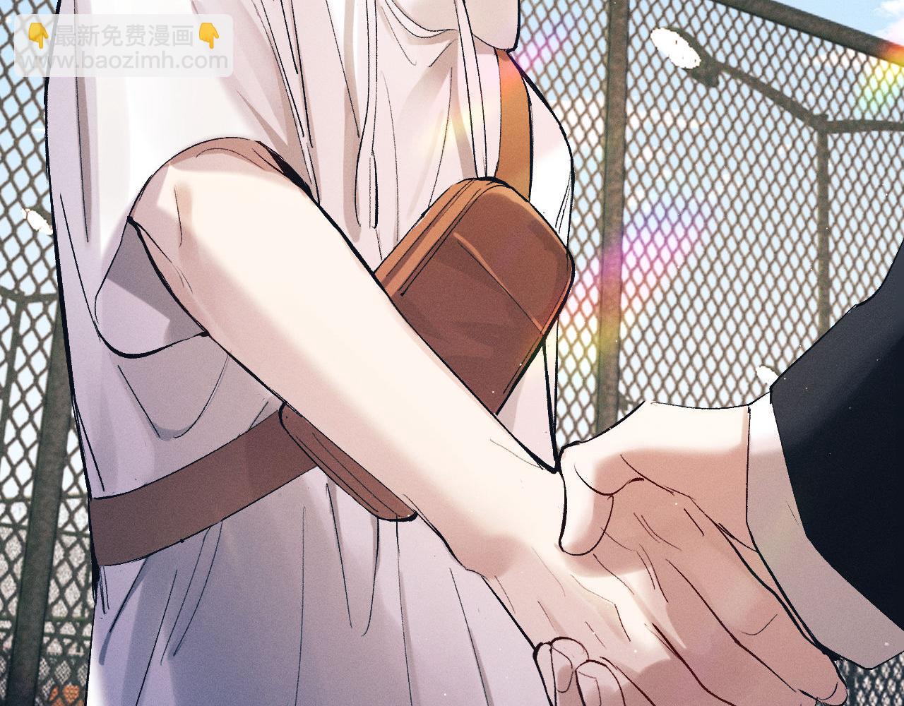 撒野 - 第119話 他是誰？(1/2) - 3