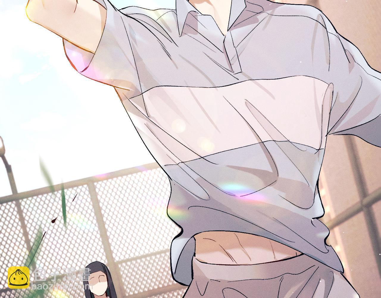 撒野 - 第119話 他是誰？(2/2) - 2