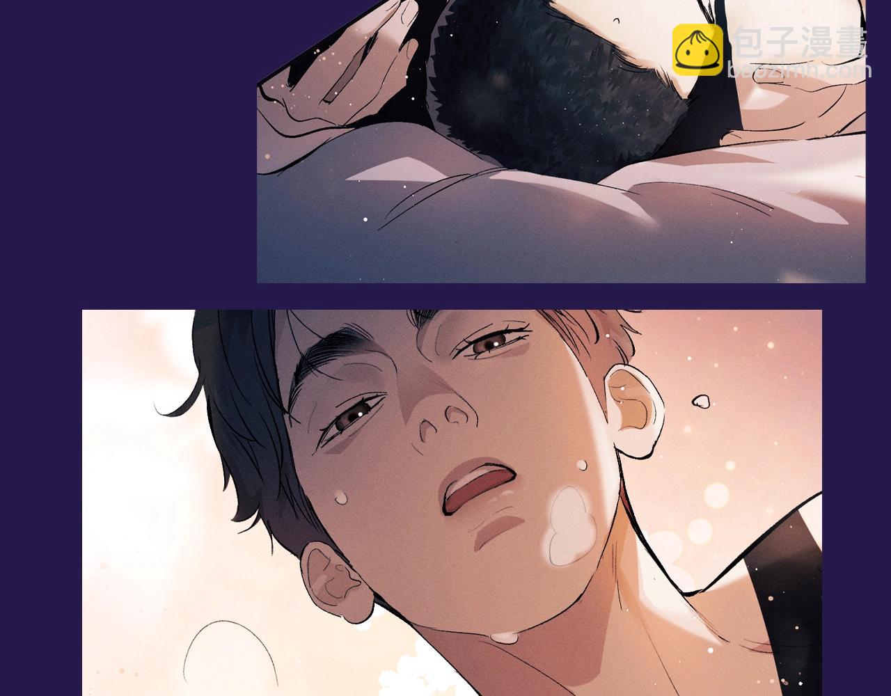 撒野 - 第30期 特別企劃：休息日的一天顧飛都在做什麼？ - 3