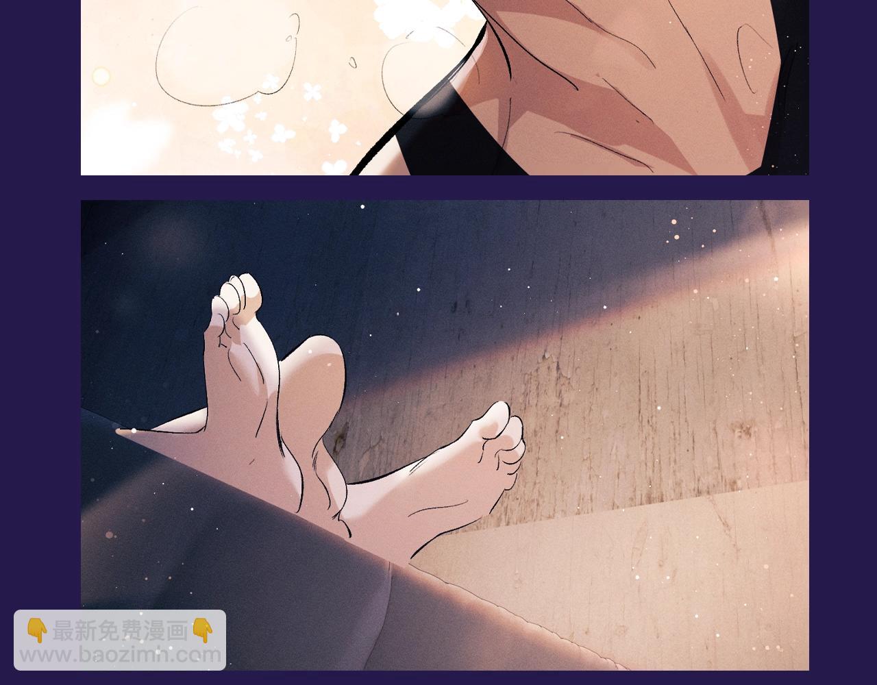 撒野 - 第30期 特別企劃：休息日的一天顧飛都在做什麼？ - 4