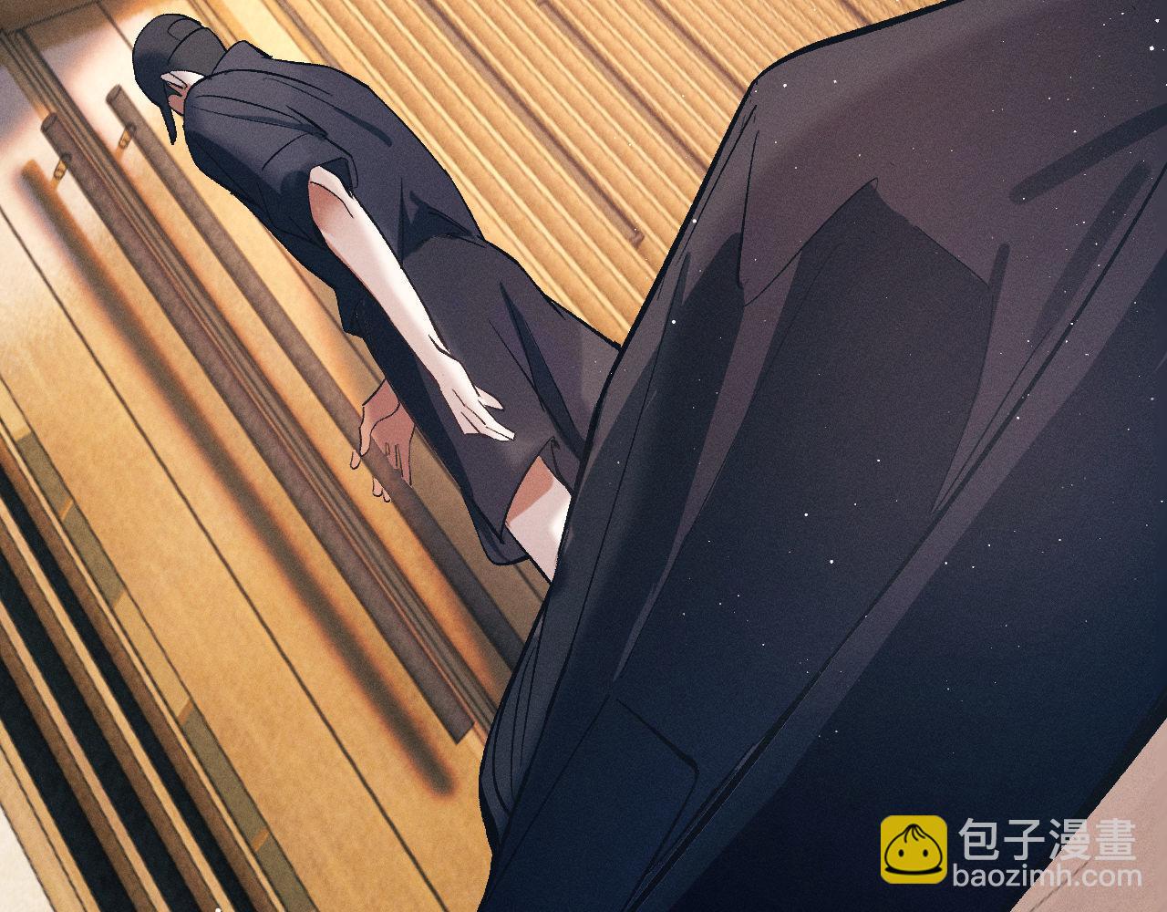 撒野 - 第121話 顧飛把譚林怎麼了？(1/2) - 5