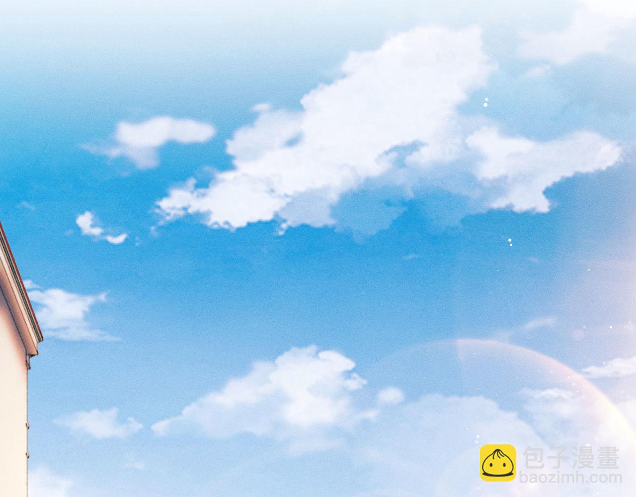 撒野 - 第121話 顧飛把譚林怎麼了？(1/2) - 8