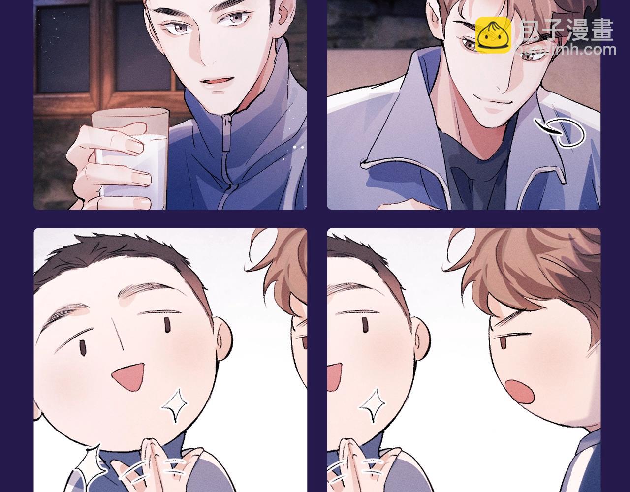 撒野 - 第37期 粉絲福利：情侶頭像第一彈！ - 2