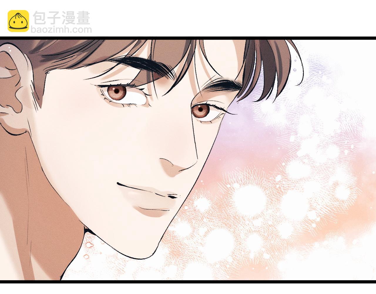 撒野 - 第123話 潘智和爺爺的孝順日常(1/2) - 5