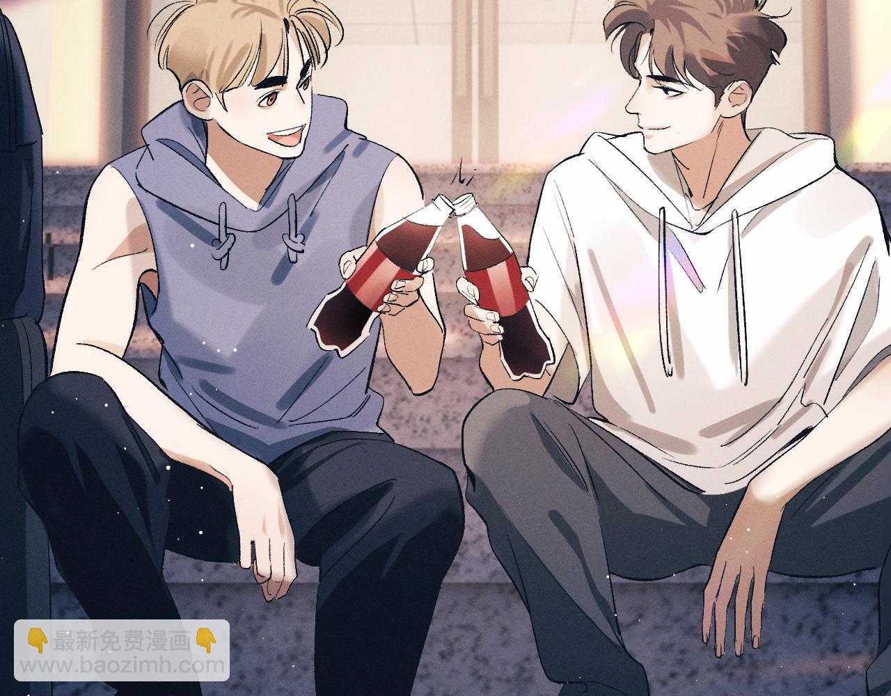 撒野 - 第123話 潘智和爺爺的孝順日常(1/2) - 7