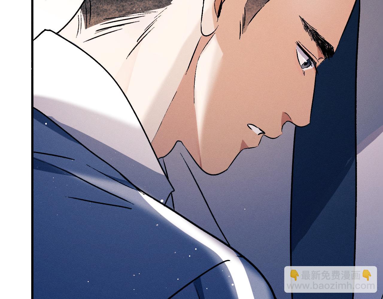 撒野 - 第138話(2/2) - 4