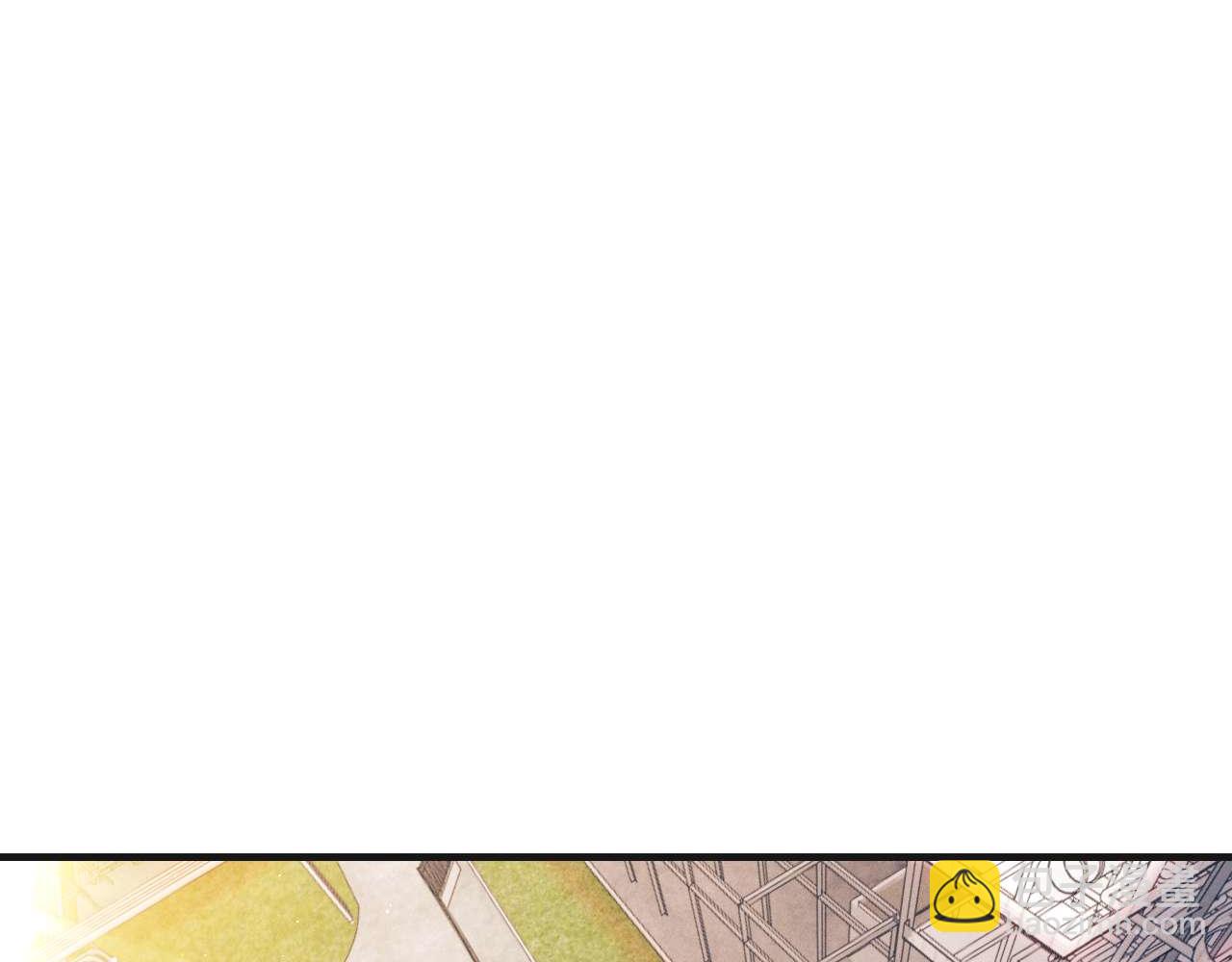 撒野 - 第140話 撒野(1/2) - 5