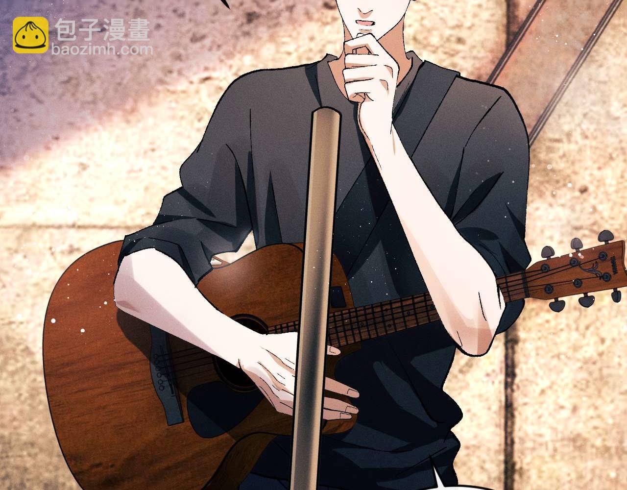 撒野 - 第140話 撒野(2/2) - 1