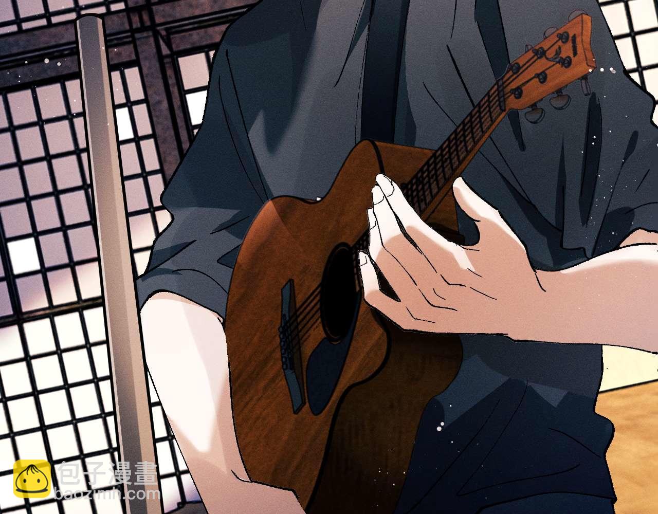 撒野 - 第140話 撒野(2/2) - 2