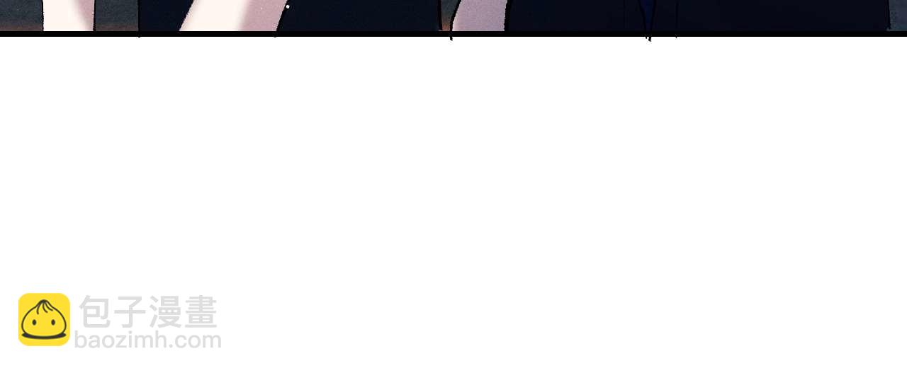 撒野 - 第142話(1/3) - 2