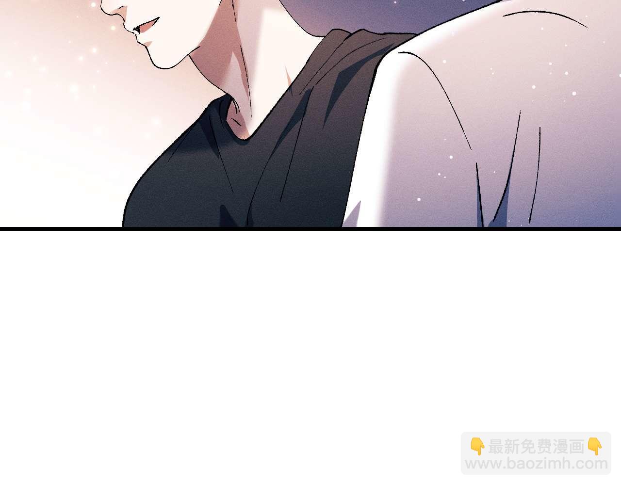 撒野 - 第142話(2/3) - 1