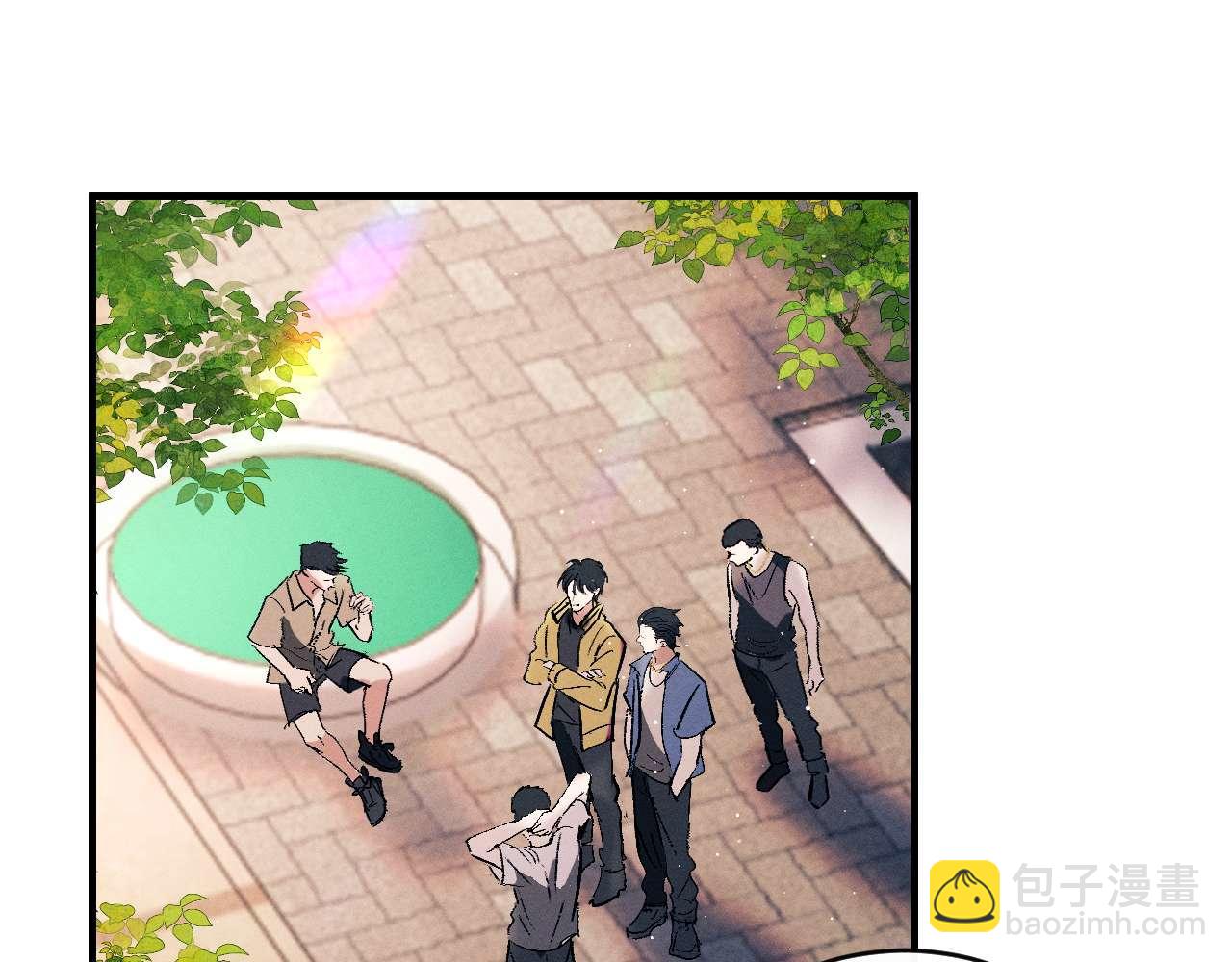 撒野 - 第144話(2/2) - 4